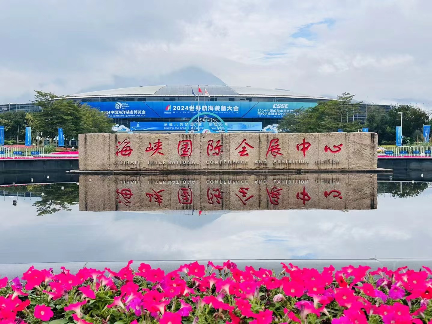 CoBTec全彩夜視頭盔C80亮相2024福州世界航海裝備大會(huì)助力船艇夜間駕駛